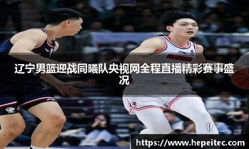 vsport- 胜利因您更精彩