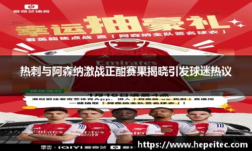 vsport- 胜利因您更精彩