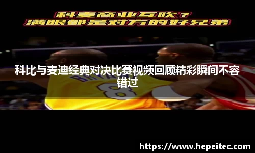 vsport- 胜利因您更精彩