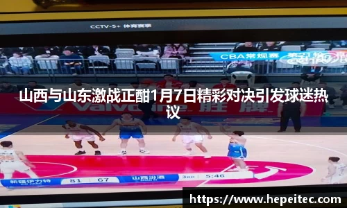 vsport官方网站