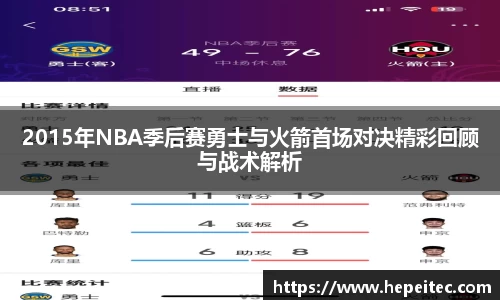 vsport- 胜利因您更精彩